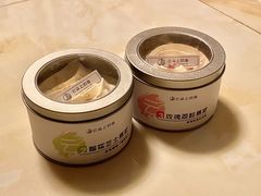 -云朵上的鱼(莘庄店)