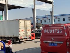 -东方鼎信农副产品交易中心