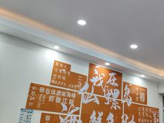 -仙螺岛海鲜自助餐厅(总店)