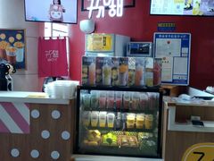 -7分甜(苏州园区科文中心店)