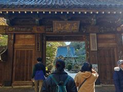 -瑞凤殿(Grave of Date Masamune)