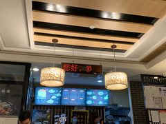 -潼十三肉夹馍(东单店)