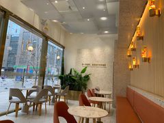 -烫面包·面包烘焙(绿地缤纷城店)