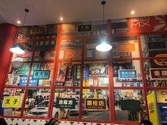 -小龍鳳·港式海鲜打边炉(沙湖路店)