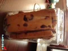 乡村蔓越莓-85度C(南京珠江华海店)