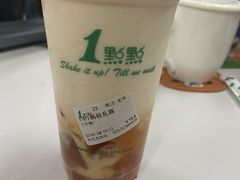 -1点点(雨花西路店)