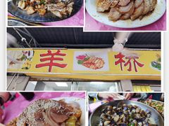 -羊桥饭店(江门紫沙路店)