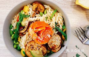 Japanese Smoked Salmon Grain Bowl