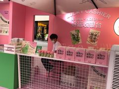 -gaga(深圳福田星河COCO Park店)