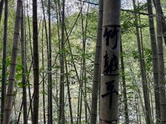 -千泷沟大瀑布旅游区