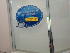 -斯坦星球AI编程·机器人科创·科学实验·信奥·思维·STEM·积木拼搭·竞赛考级(浦东联洋广场大拇指龙阳御桥中心)