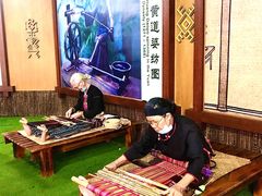 -海南槟榔谷黎苗文化旅游区