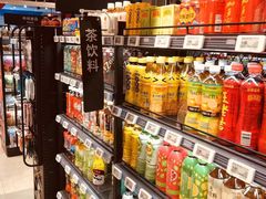 -盒马鲜生(领丰汇店)