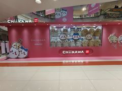 -大悦城(沈阳中街店)