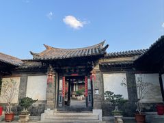 -朱家花园