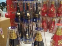 -文杏酒楼(一品天下店)