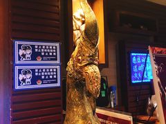 -泰和宫养生会馆(长江路店)