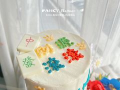 -卡比儿童蛋糕·心意定制·低脂零卡糖动物奶油FancyBALLOON(滨海店)