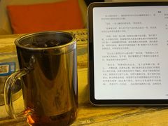 -爱上层楼咖啡馆(为公桥店)