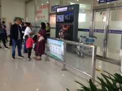 -南通兴东国际机场
