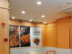 -永和大王(一口茶豆浆|花香豆更香·长寿路店)