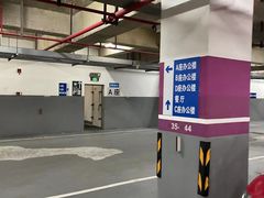 -上海电影广场-地下停车场