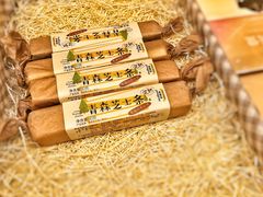 -好利来(团结湖店)