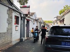 -北京国子监胡同