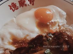 -憶廟街 X 沙角邨(太古城店)