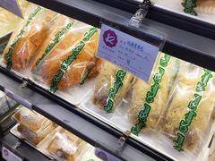 -凯司令(豫园地铁站店)