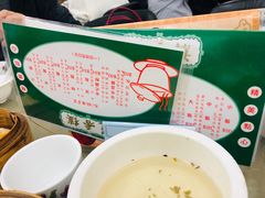 -香港蓮香樓(中環店)