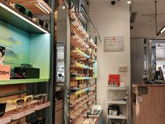 -木九十眼镜(嘉里中心店)