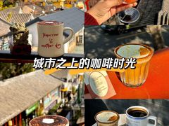 -东海咖啡馆
