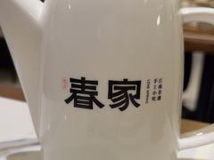 -春家·非遗手工小吃(徐汇万科广场店)