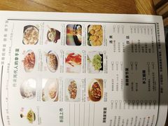 -费大厨辣椒炒肉(万家丽一店)