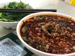 -崇州余荞面(落虹桥店)