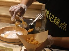 -锦记糕点铺