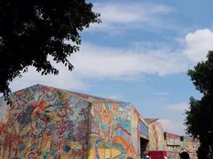 -四川美术学院美术馆