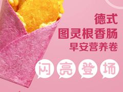 -麦当劳(西单明珠店)