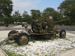 -中国北方国际射击场