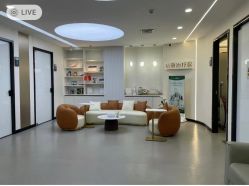 -重庆军科整形美容医院