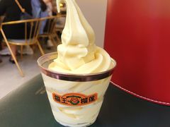 -猫王榴莲世家(三里屯SOHO商场店)