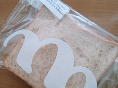 全麦吐司-DANXI丹喜面包·蛋糕(庐山店)