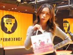 -超级猩猩健身·私教·团课·自助训练(客村丽影广场店)