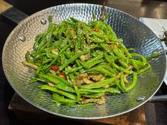 干锅芸豆丝-聚友斋(柳泉路八大局店)