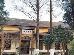 -T80科技文化国际社区-停车场