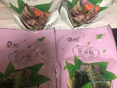 -璐坊粽王(复兴中路店)