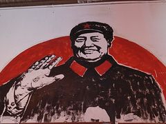 -旺角小渔村·海肠捞饭开创者(环山路店)