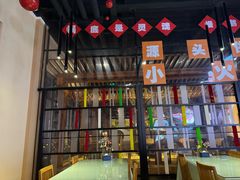 -水善汇旗舰店(金牛路店)
