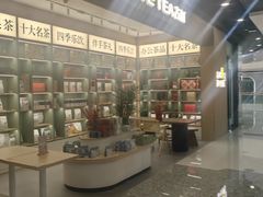 -万达广场(北京槐房店)